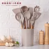 Balde de Armazenamento Popular Branco Cáqui com Alça de Madeira Conjunto de Utensílios de Cozinha de Silicone com 12 Peças Conjunto de Utensílios de Cozinha Conjunto de Cozinha