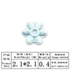 Pegatinas Bordadas de Corazón Autoadhesivas, Pegatinas para Ropa, Pegatinas de Tela Bordadas, Accesorios de Sello Bordado de Estrella de Cinco Puntas, Pegatinas de Parche DIY