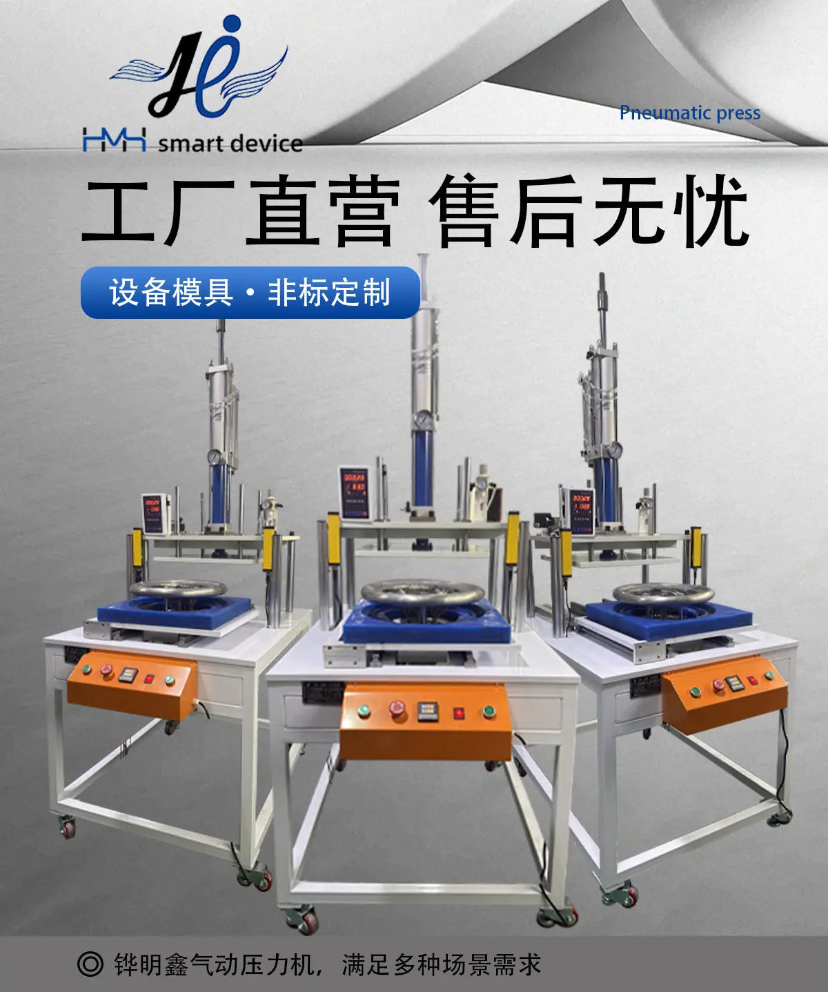 详情1_01.jpg