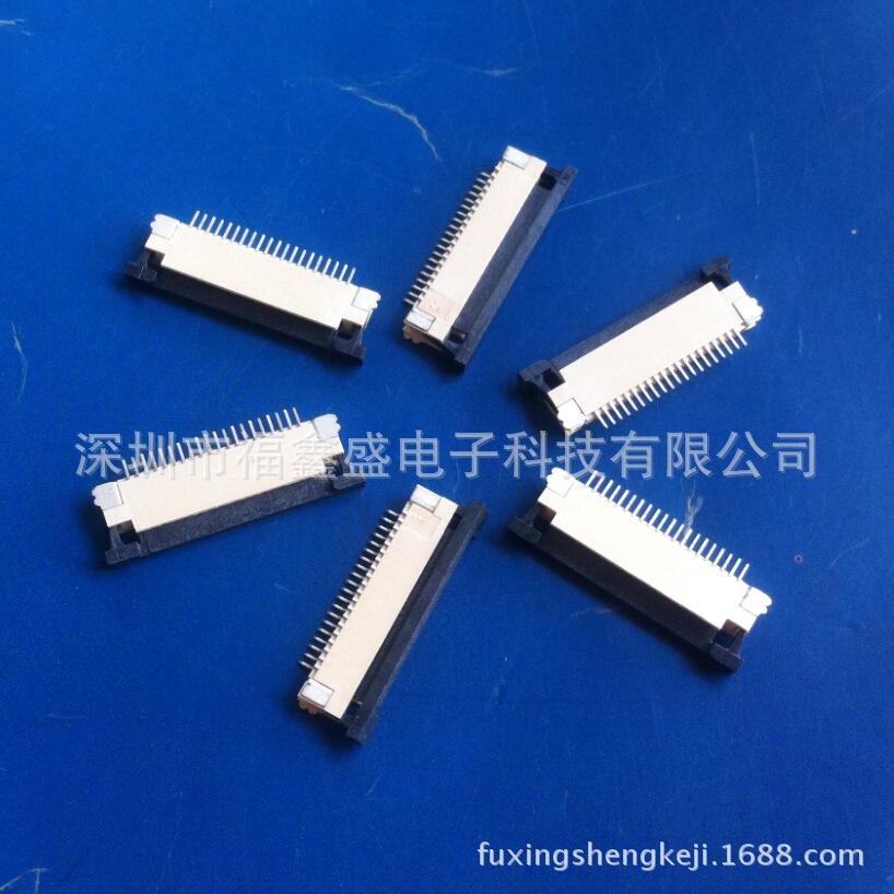 fuxingshengkeji.1688.com.168jp