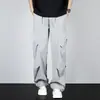 Novedad Otoño 2026 Pantalones Casuales de Pierna Ancha para Hombre de Corte Recto Versátiles de Moda Tendencia Cómodos para el Trabajo Diario Deportes al Aire Libre