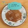 Extracto de Hoja de Ajenjo, Extraído Proporcionalmente, Extracto de Ajenjo, Polvo de Hoja de Ajenjo Soluble en Agua, En Stock con Envío Gratis, Bienvenido a Consultar