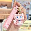 Chaveiro Fofo da Lina Bell Pingente para Bolsa de Meninas Chaveiro Criativo para Casal Chaveiro de Carro Máquina de Pegar Brinquedos Pequeno Presente
