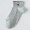 Calcetines Deportivos Finos de Verano para Hombre, Bordados, Letras de Moda, Cortos, Simples, de Negocios, Transpirables, Absorbentes de Sudor, Media Pantorrilla, de Algodón