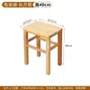 Taburete de Madera Madera Maciza Taburete Alto Adulto Hogar Taburete Cuadrado de Madera Mesa de Comedor de Restaurante con Taburete Taburete de Madera Duradero Taburete Cuadrado