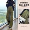Pantalones de Trabajo Rectos Forrados de Lana Estilo Nuevo Otoño e Invierno de Fábrica Original Pantalones de Senderismo para Mujer Cintura Alta Pierna Ancha A prueba de Viento Pantalones Deportivos E421