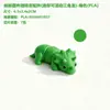 Producto popular transfronterizo: Modelo Móvil Impreso en 3D de Animales Marinos, Rana y Pangolín para Decoración de Escena de Casa de Muñecas