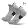 Calcetines de Baloncesto Transfronterizos para Hombre Calcetines Deportivos Profesionales Calcetines Gruesos con Suela de Toalla Malla Transpirable Calcetines de Running para Exteriores