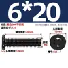Tornillo Negro de Acero Inoxidable 304 Interior Torx CM Cabeza Plana Cabeza Delgada Digital Antirrobo MM2M3M4M5M6