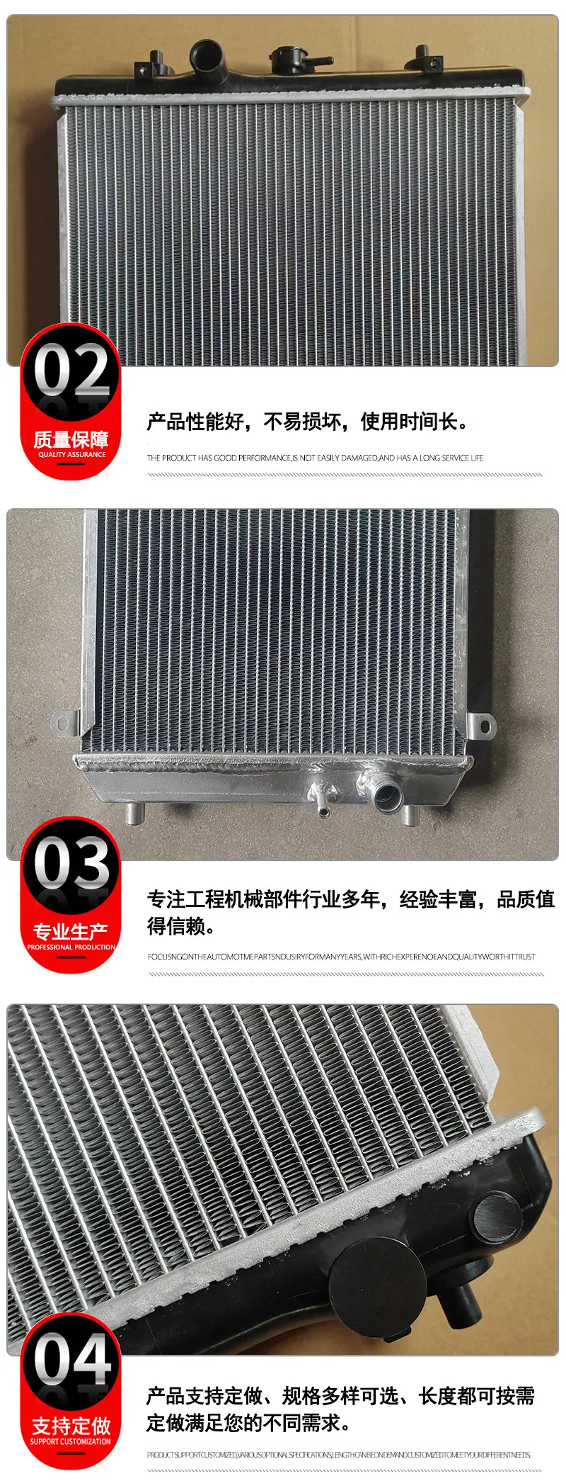 详情页_06.jpg