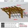 Enrejado de Madera Carbonizada Anticorrosión para Uvas para Patio, Soporte Exterior para Plantas Trepadoras, Colgante Exterior para Flores en Balcón, Personalizable