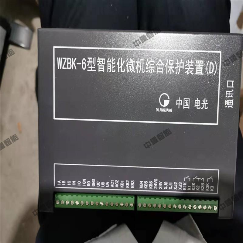 2ffed8c13f4470ceea06ea5366fe2d