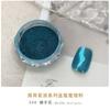 Polvo Espejo Mágico Metálico Mambo Menta Decoraciones para Uñas Arte de Uñas Sensación Femenina de Baja Saturación Super Flash Harina Espejo Polvo de Brillo Fino Super Brillante