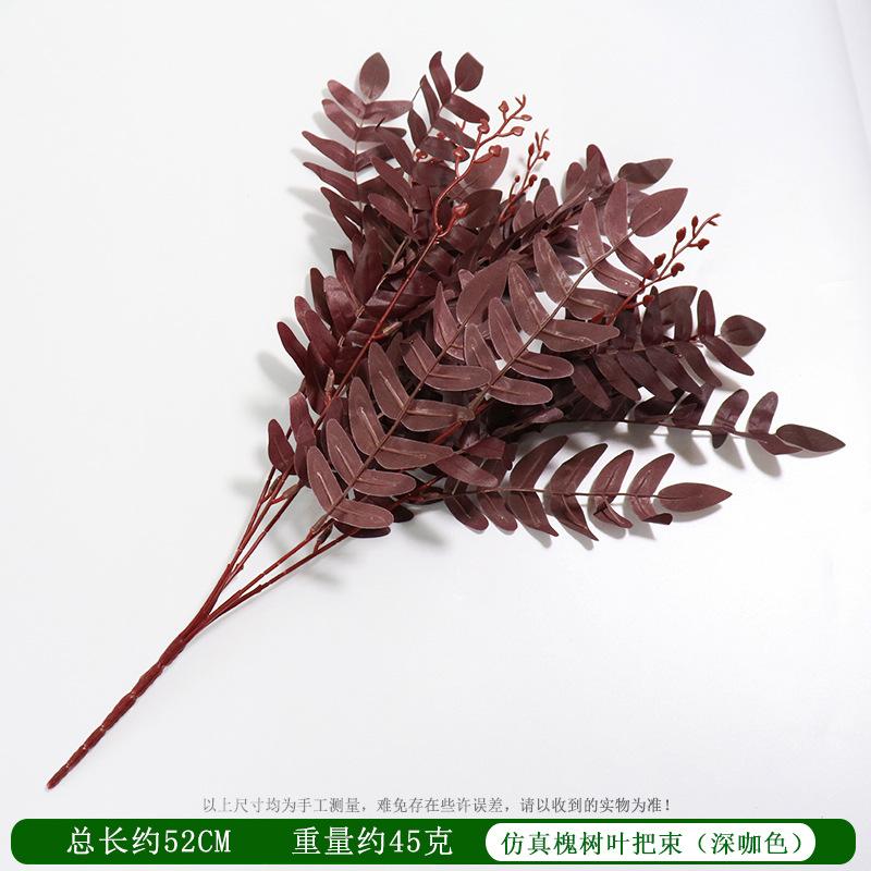 深咖色.jpg