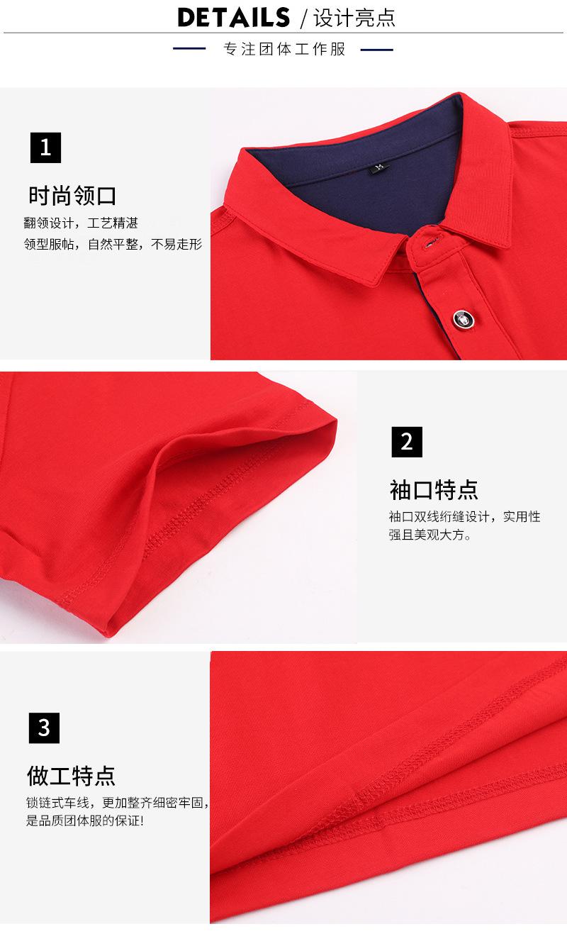 001高尔夫详情_03.jpg