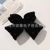 Lujosos y Exquisitos Accesorios de Lazo de Algodón Relleno de Terciopelo Adornados con Pedrería Accesorios para el Cabello DIY Colgantes para Ropa Accesorios de Joyería Materiales y Componentes