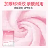 Gorro Secador de Pelo Desechable de Viaje para Mujer Super Absorbente Baotou Toalla de Baño Engrosada Toalla Desechable para Limpiar el Cabello Suministros para Turistas