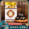 Píldoras de Cuerno de Ciervo con Ginseng Personalizadas, Venta al por Mayor de Granjas de Ciervos, Píldoras de Cuerno de Ciervo del País de los Ciervos de Shuangyang, Hechas a Medida en Grandes Cantidades con Precios Excelentes, Píldoras de Cuerno de Ciervo con Ginseng