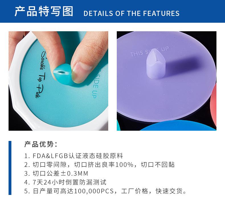 详情5_03