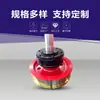 Carro Eléctrico Industrial sobre Rieles Rueda Paralela Riel Industrial Accesorios para Plataforma Rodante Juego de Ruedas Grandes Riel Guía Engrosado Rueda Plana