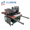Máquina hidráulica de transferencia térmica semiautomática DSMC máquina hidráulica de transferencia por sublimación de gran tamaño