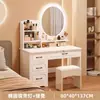 Tocador pequeño, tocador moderno simple para dormitorio, para apartamentos pequeños, nuevo modelo 2026, mesa de maquillaje simple para viviendas de alquiler