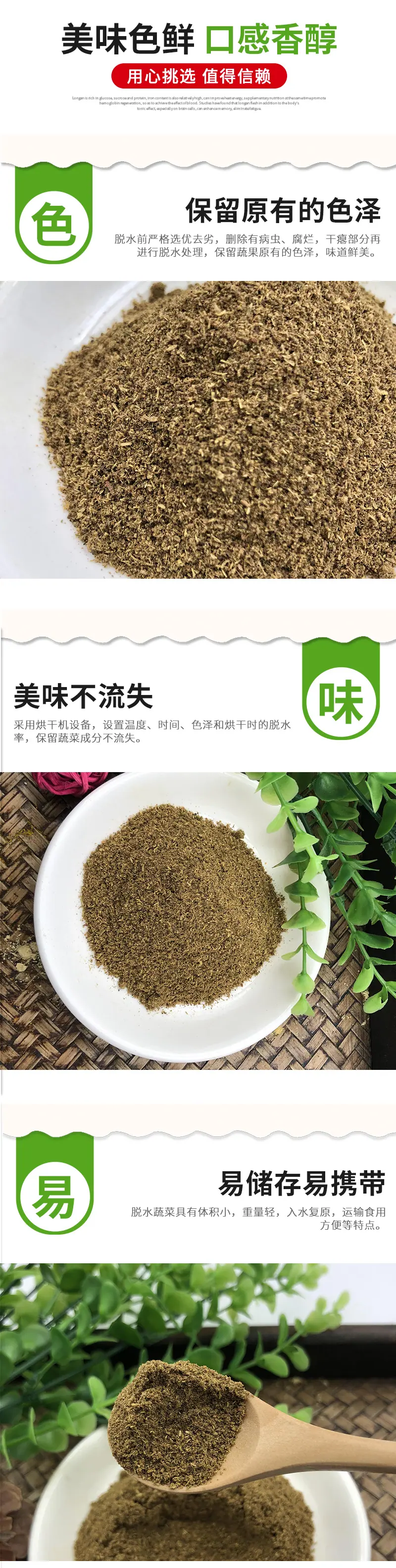 详情_05
