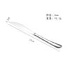 Suministro directo de fábrica serie gruesa elegante 304 acero inoxidable vajilla occidental suministros para hotel cuchillo para bistec tenedor cuchara juego