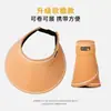 Sombrero de Protección Solar para Mujer de Primavera y Verano, Sombrero de Color Caramelo con Ala Ancha y Parte Superior Abierta, Protección UV, Parasol, Versátil para Exteriores Casuales