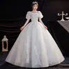 Vestido de Novia Nuevo Estilo Largo hasta el Suelo con Cola, Sencillo y Elegante, Estilo Princesa, Estilo Ligero Francés, Adecuado para Mujeres Embarazadas y Figuras Pequeñas, Vestido de Novia 2026