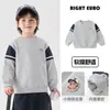 Moletom com Capuz Redondo Estilo Academia Europeia para Menino Outono 2026 Novo Roupas Infantis Bebê Criança Pequena Roupas Estilo Primavera Outono