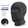 Ruidong Cross-border Riding Sunscreen Mask Motocicleta Full-face Ice Silk Helmet Neicun UV-proof Headgear Mask