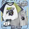 Conjunto de Dos Piezas para Niños: Camiseta de Manga Raglán Color Cáscara de Huevo de Verano Estilo Obrero de Barcaza con Cuello Redondo y Corte Holgado, Combinada con Shorts
