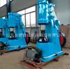 Martelo pneumático C41-150Kg Martelo de forja pneumático C41-250Kg Martelo pneumático 750 Martelo pneumático