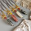 Pulsera Antigua de Ágata Dzi Estilo Tibetano, Pulsera Auténtica de Nueve Ojos Dzi, Joyería Original Estilo Étnico para Hombres y Mujeres, Estilo Pareja