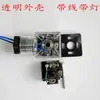 Enchufe Transparente Bobina de Válvula Solenoide Hidráulica Caja de Cableado del Solenoide 24V 220V con Cabezal de Luz Indicadora