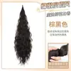 Peruca de Rabo de Cavalo Autotrançante Varinha Mágica, Cacho Barbie, Cabelo Sintético, Volumoso, Trança de Rabo de Cavalo com Conexão Imperceptível