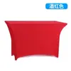 Funda Elástica Rectangular de 6 pies de Cobertura Total para Mesa de Conferencia, Boda, Banquete, Mesa de Registro, Mesa de Cóctel, Mesa de Comedor