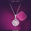 Collar Corea del Sur cadena corta clavícula circón flor de hibisco Yongsheng collar de trébol incrustado con diamantes joyería al por mayor