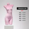Loja de Roupas Veludo Íntimos Modelo de Meio Corpo Adereços Roupas Femininas Vitrine Sutiã Push-Up Manequim Suporte de Exposição
