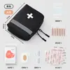 Kit de Primeiros Socorros Portátil para Exterior, Kit Médico Multifuncional à Prova d'Água, Kit de Emergência com Tira Refletora para Montar no Carro, Conjunto de Seis Peças para Armazenamento de Medicamentos