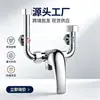 Venta al por mayor del fabricante, mezclador de montaje superficial de cobre macizo, interruptor de ducha para calentador de agua eléctrico de tres vías, accesorios para calentador de agua eléctrico de agua caliente y fría