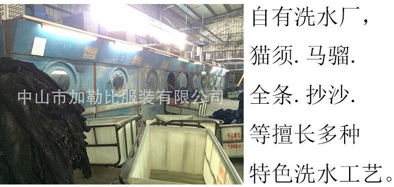 未标题-4-恢复的_04