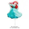 Clip grande globo varilla de arrastre de aluminio de mano Sanrio lindo caricatura juguetes para niños puesto del mercado nocturno venta al por mayor