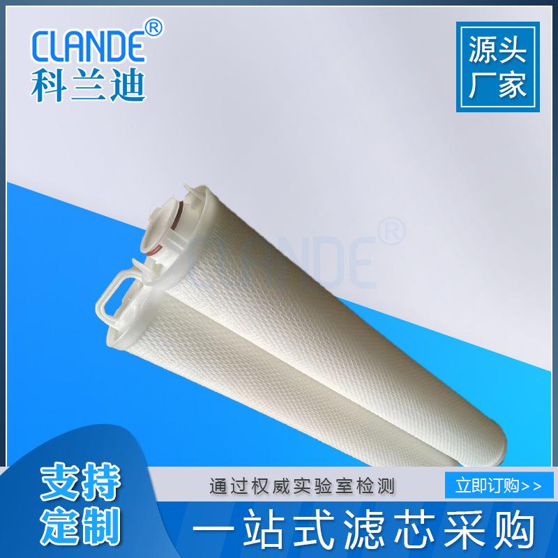 标准3M护网四爪