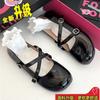 Zapatos Planos de Suela Suave, Zapatos de Verano de Una Sola Pieza, Estilo Mary Jane, Adecuados para Faldas, Estilo Hada, 2025 Estilo Francés Bajo, Nuevos y Suaves