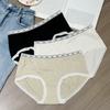 Nova calcinha feminina sem costura macia moda simples cor sólida sexy confortável calcinhas femininas atacado