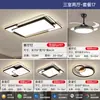 Lámpara de Techo Inteligente para Sala de Estar con Protección Ocular de Espectro Completo, Diseño Moderno, Simple y Atmosférico, Combinación de Juego para Toda la Casa, Lámparas de Zhongshan