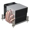 Radiador para Servidor 2U 115X 2011 1700 Am4 CPU Pressão para Baixo 4 Tubos Lateral R63