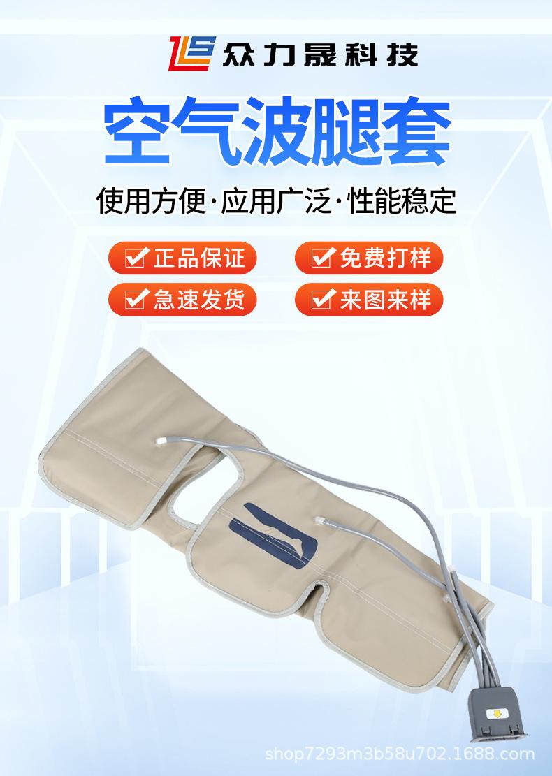 详情图片_01.jpg